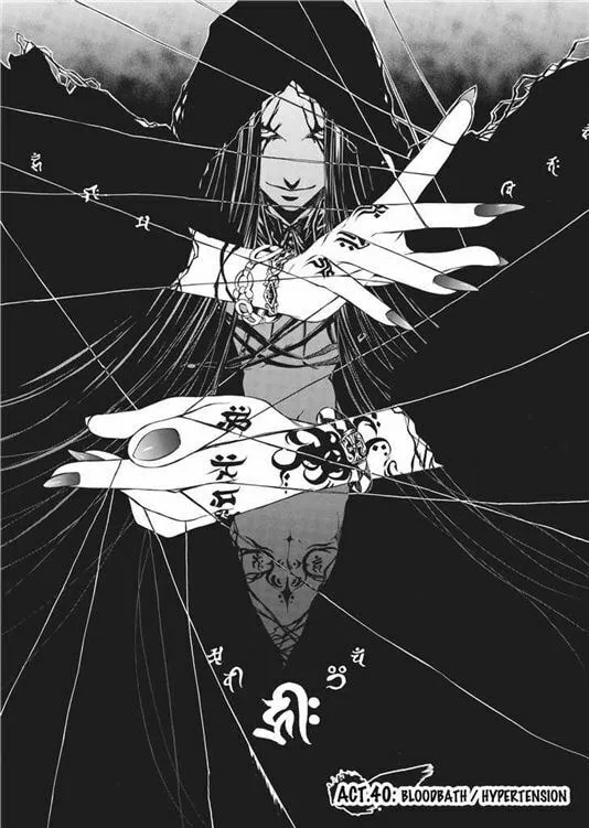 Brave 10 Chapter 40 page 1 - 