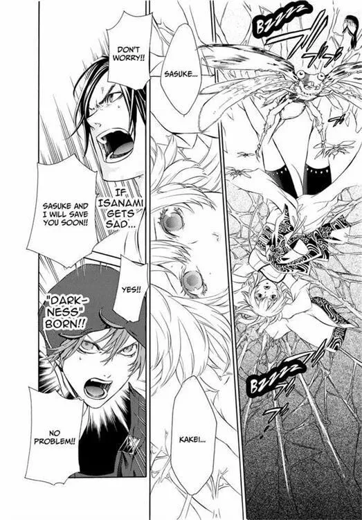 Brave 10 Chapter 42 page 5 - 