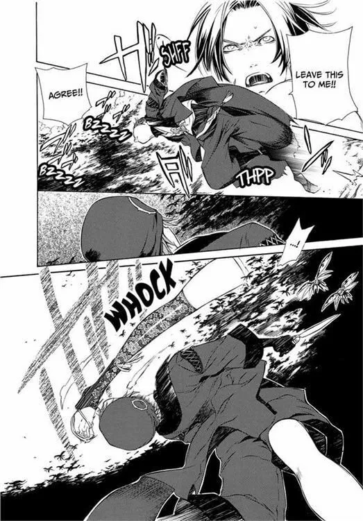 Brave 10 Chapter 42 page 7 - 