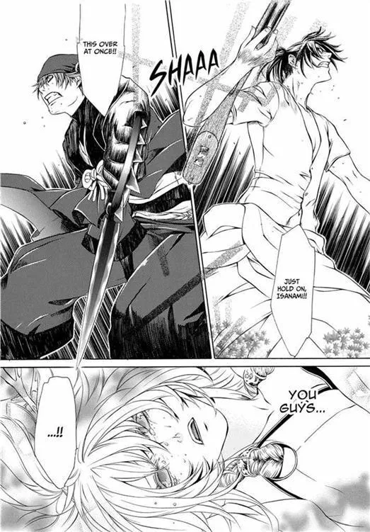 Brave 10 Chapter 43 page 2 - 