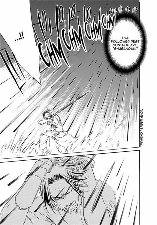 Brave 10 Chapter 43 page 11 - 
