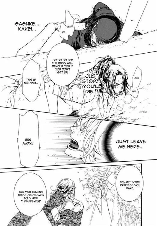 Brave 10 Chapter 43 page 13 - 
