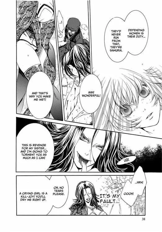 Brave 10 Chapter 43 page 14 - 