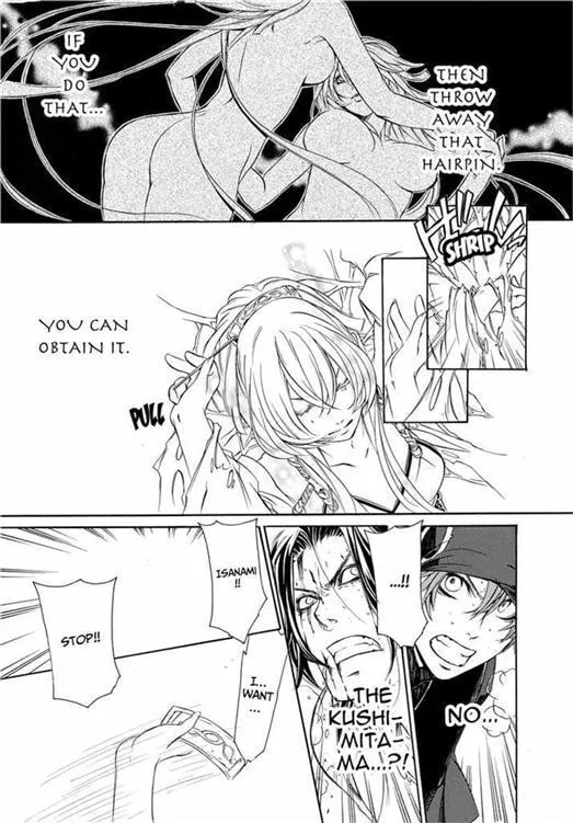 Brave 10 Chapter 43 page 17 - 