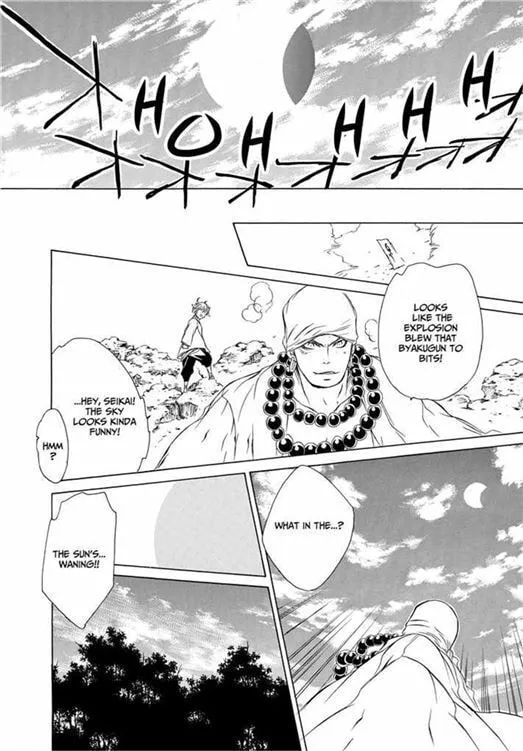Brave 10 Chapter 43 page 26 - 