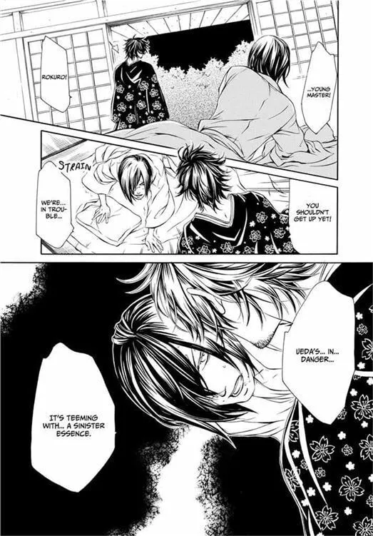 Brave 10 Chapter 44 page 11 - 
