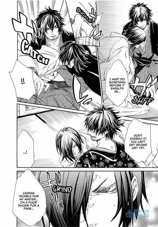 Brave 10 Chapter 44 page 12 - 