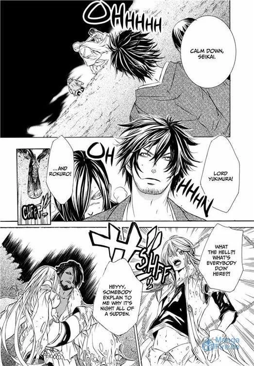 Brave 10 Chapter 44 page 21 - 