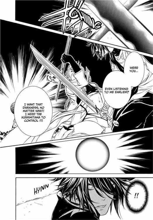 Brave 10 Chapter 44 page 28 - 