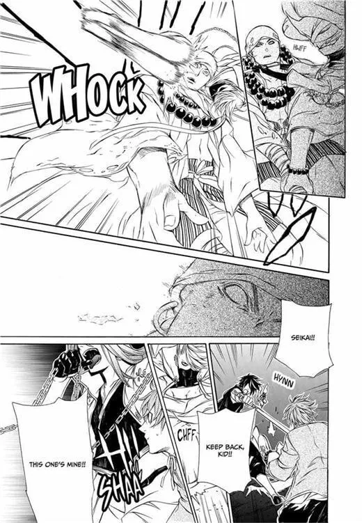 Brave 10 Chapter 44 page 31 - 