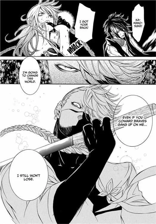 Brave 10 Chapter 44 page 32 - 