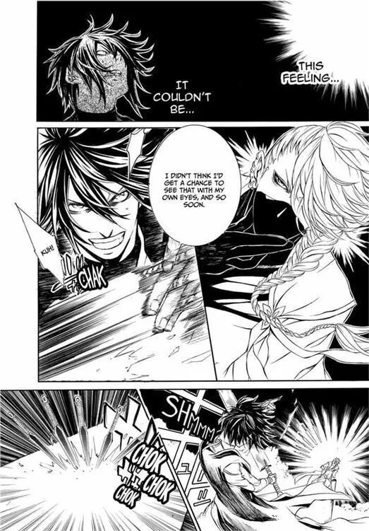 Brave 10 Chapter 44 page 8 - 