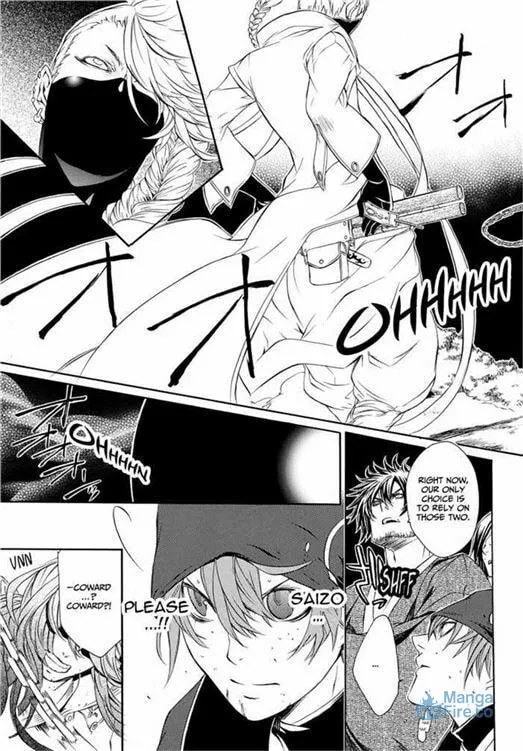 Brave 10 Chapter 45 page 3 - 