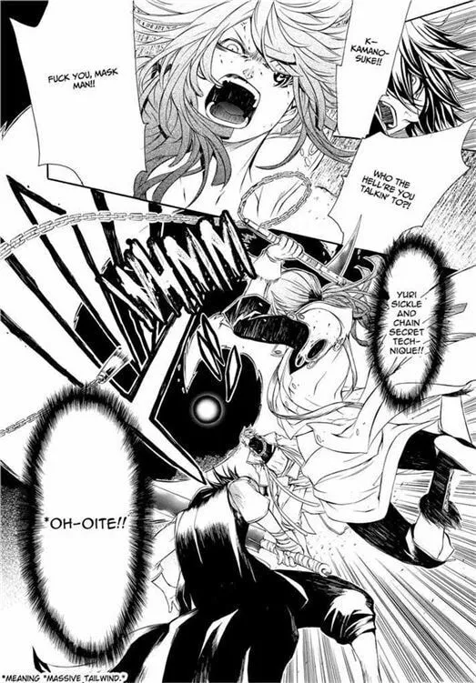 Brave 10 Chapter 45 page 4 - 