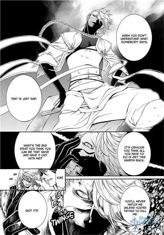 Brave 10 Chapter 45 page 9 - 