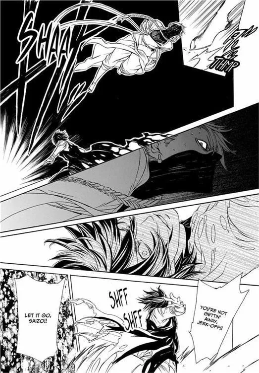 Brave 10 Chapter 46 page 13 - 