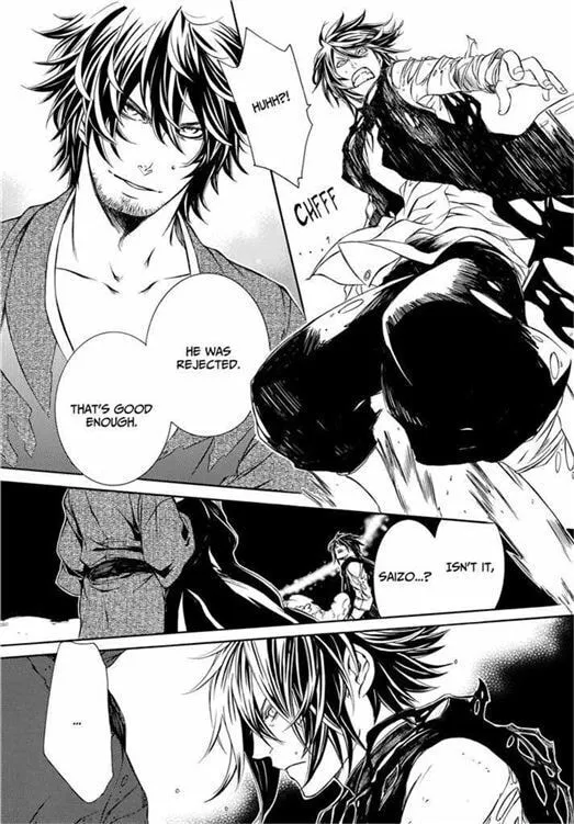 Brave 10 Chapter 46 page 14 - 