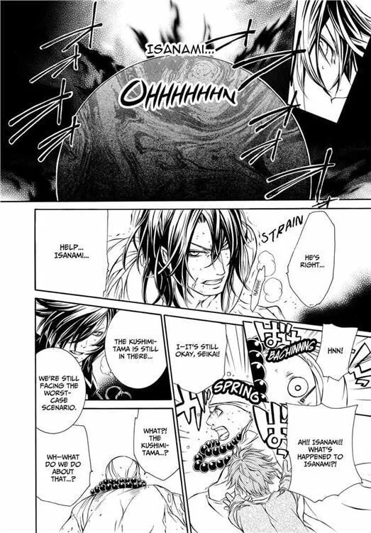 Brave 10 Chapter 46 page 16 - 