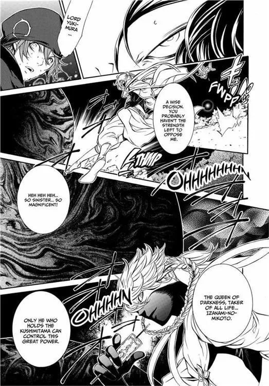Brave 10 Chapter 46 page 5 - 