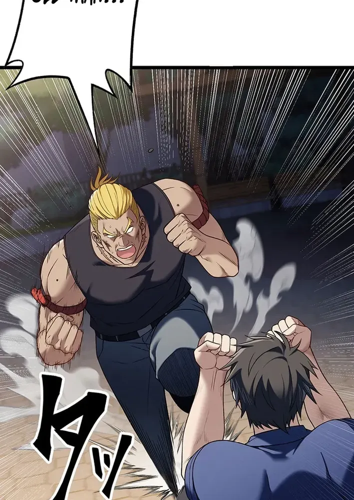 Brawl Dad: The No-Name Middle-Aged Beast Chapter 20 page 14 - 