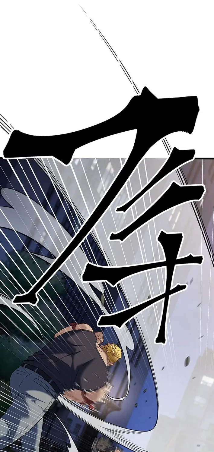 Brawl Dad: The No-Name Middle-Aged Beast Chapter 20 page 22 - 