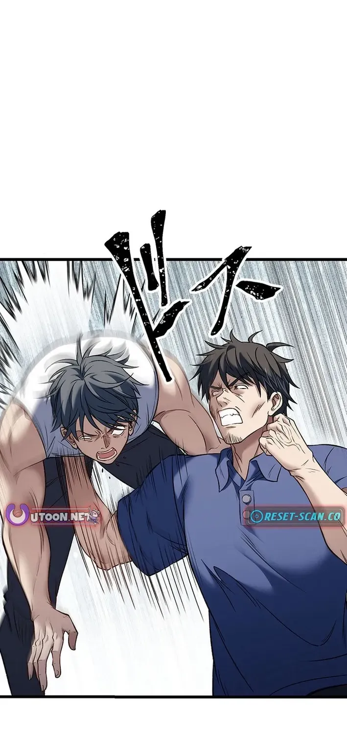 Brawl Dad: The No-Name Middle-Aged Beast Chapter 20 page 69 - 