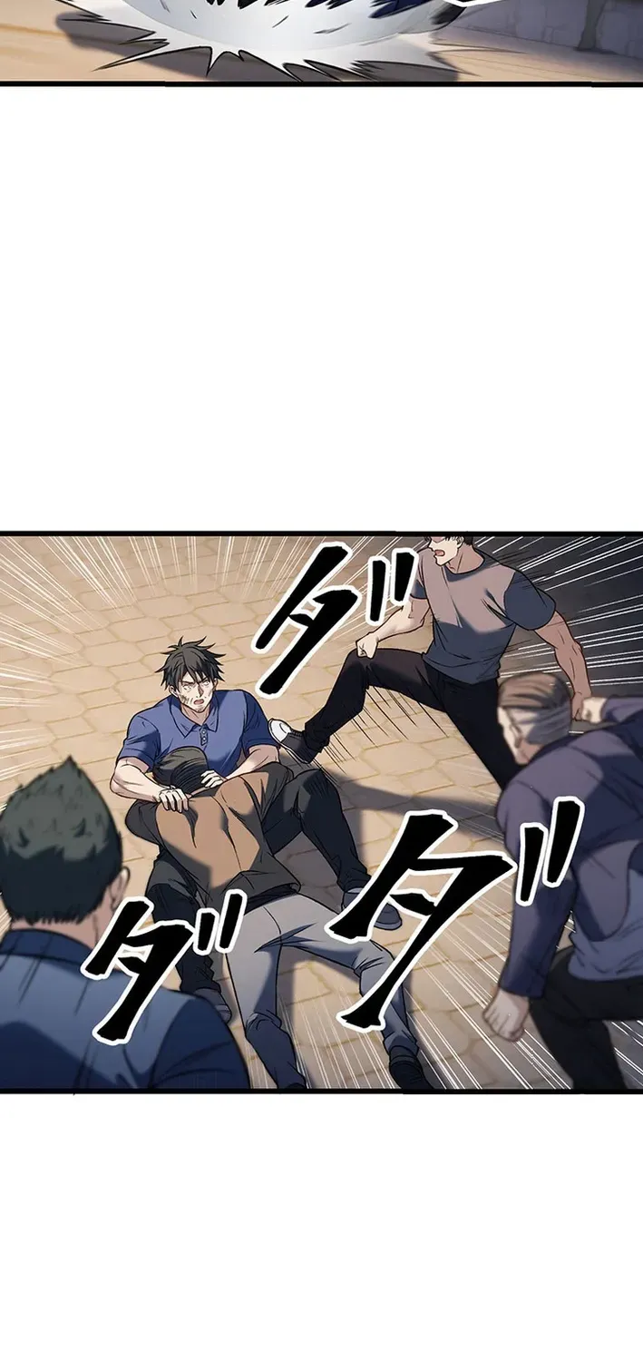 Brawl Dad: The No-Name Middle-Aged Beast Chapter 20 page 73 - 