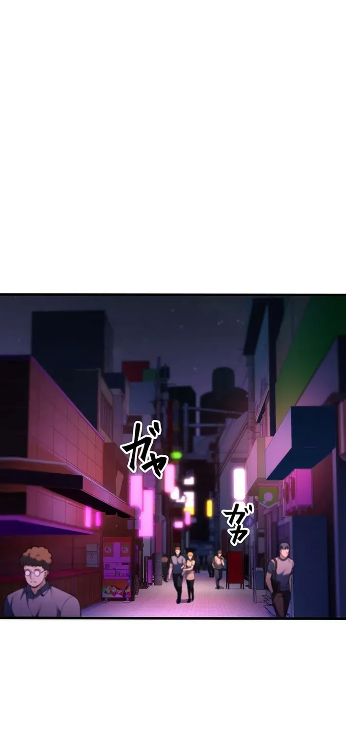 Brawl Dad: The No-Name Middle-Aged Beast Chapter 21 page 64 - 