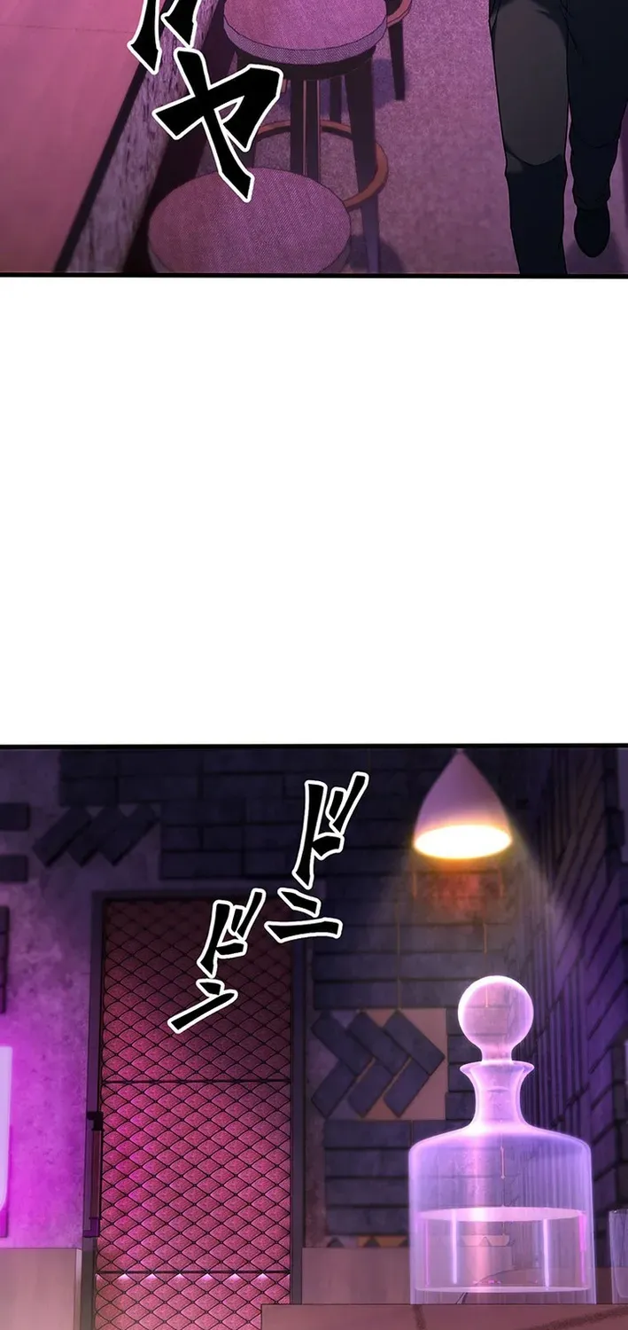 Brawl Dad: The No-Name Middle-Aged Beast Chapter 21 page 66 - 