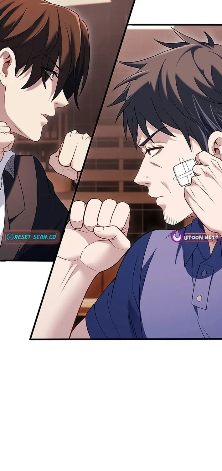 Brawl Dad: The No-Name Middle-Aged Beast Chapter 23 page 24 - 