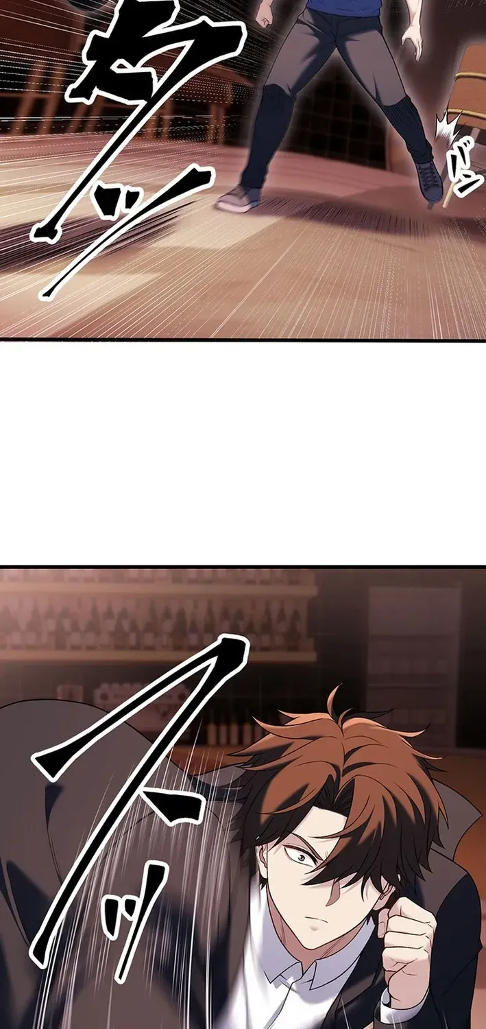 Brawl Dad: The No-Name Middle-Aged Beast Chapter 23 page 41 - 