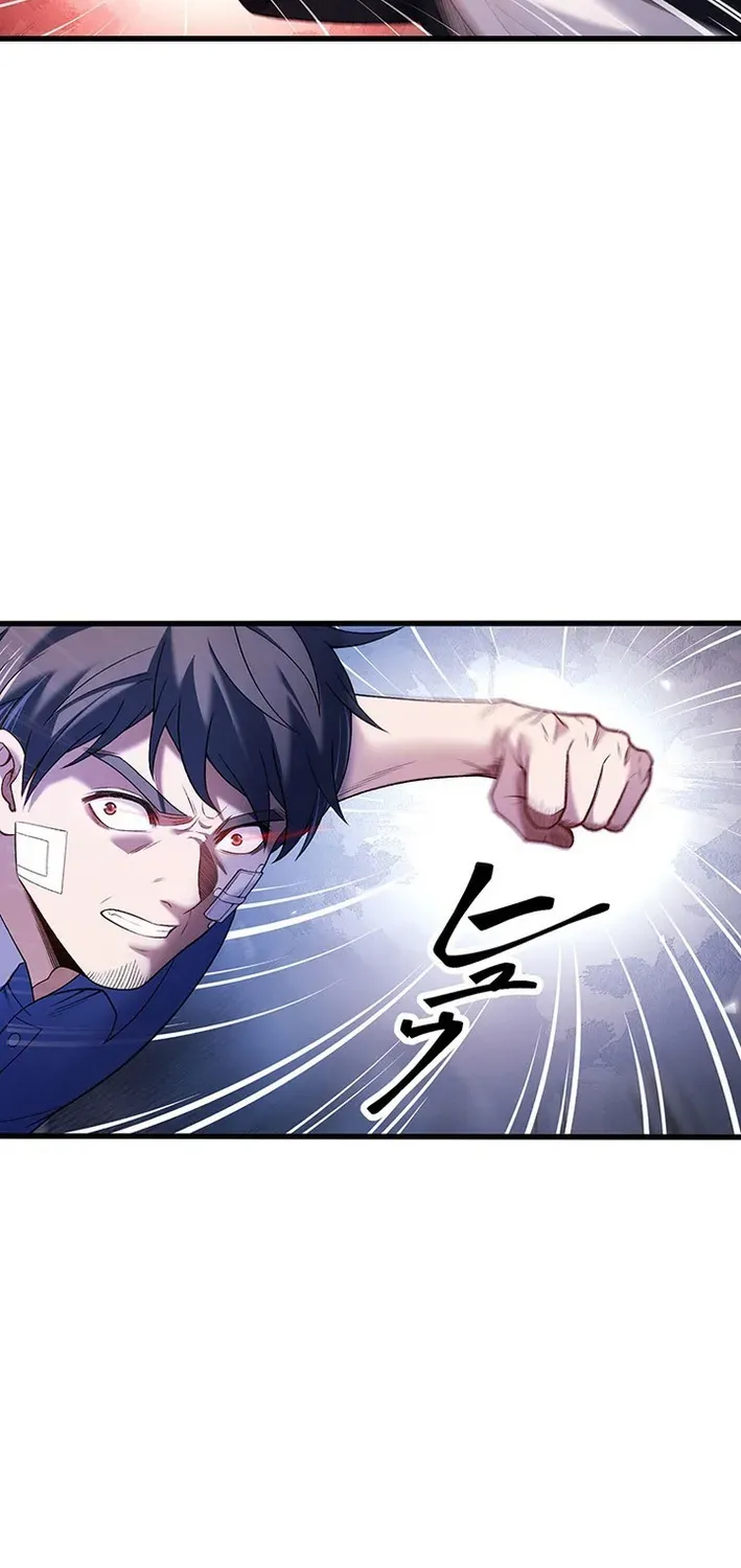 Brawl Dad: The No-Name Middle-Aged Beast Chapter 23 page 52 - 