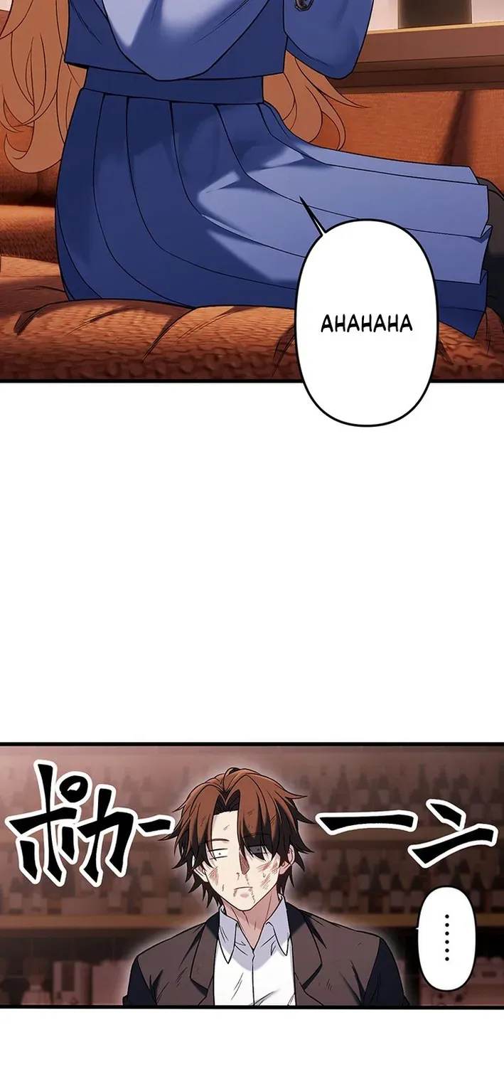 Brawl Dad: The No-Name Middle-Aged Beast Chapter 23 page 78 - 
