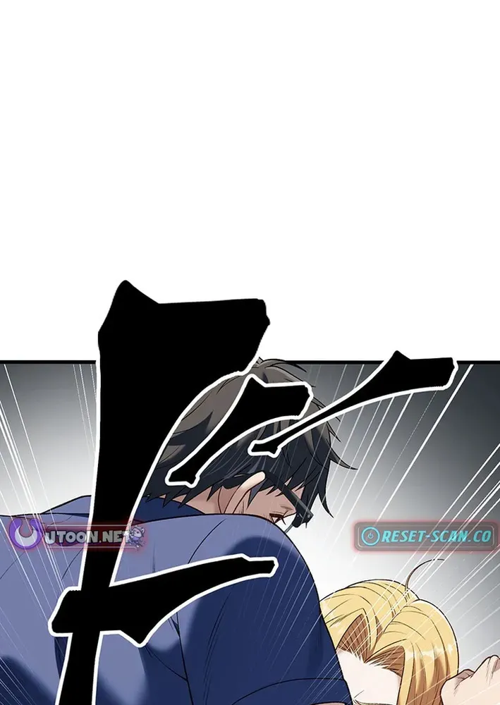 Brawl Dad: The No-Name Middle-Aged Beast Chapter 25 page 28 - 