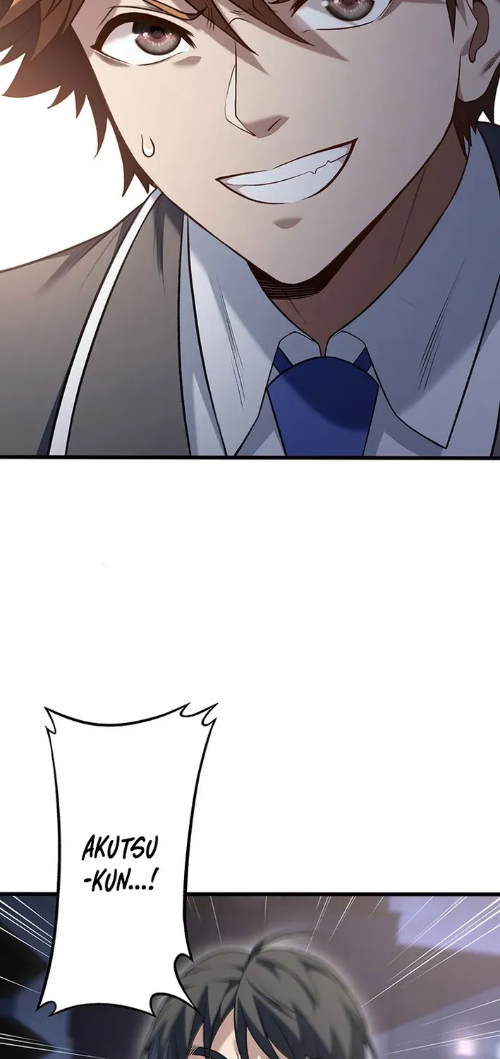 Brawl Dad: The No-Name Middle-Aged Beast Chapter 27 page 64 - 