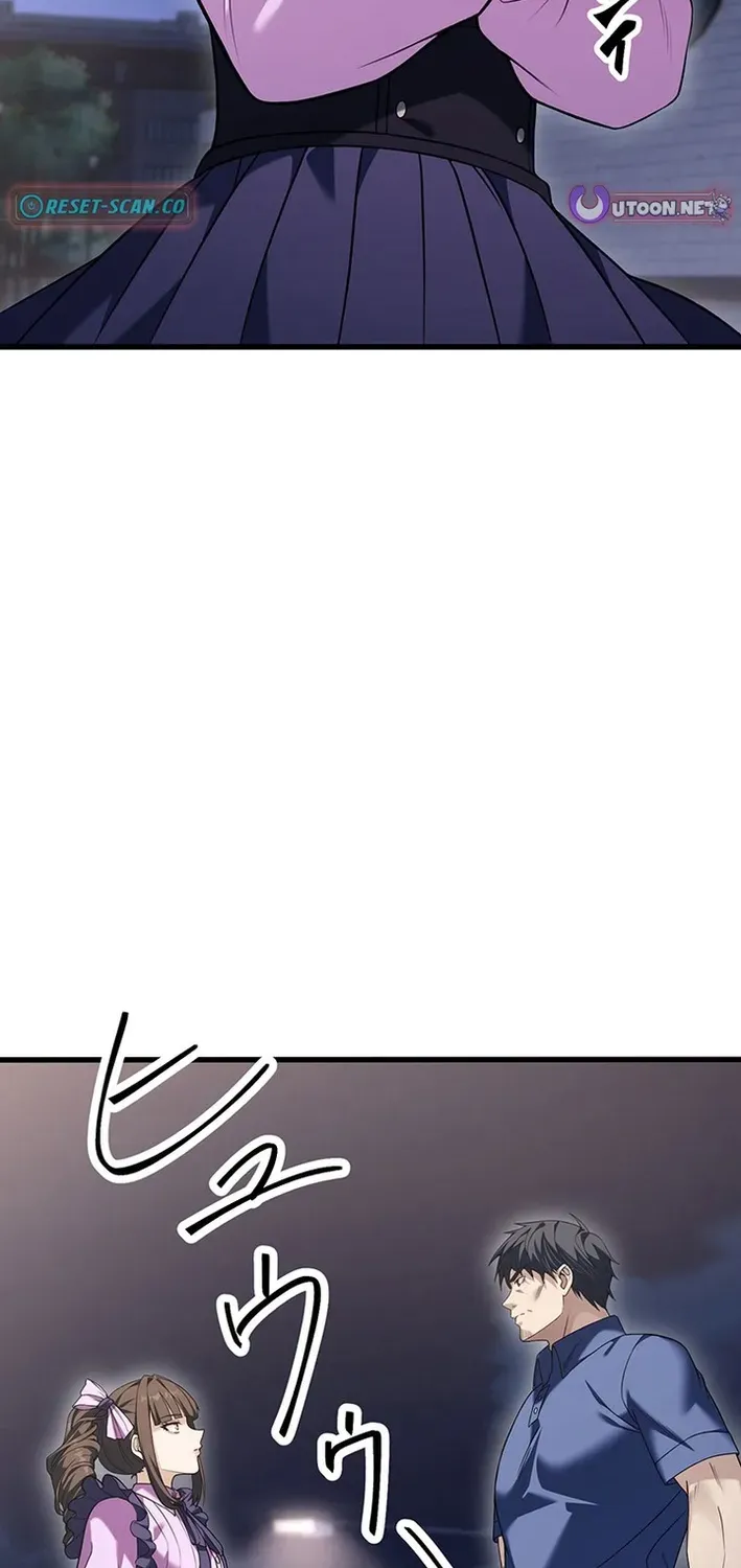 Brawl Dad: The No-Name Middle-Aged Beast Chapter 27 page 81 - 