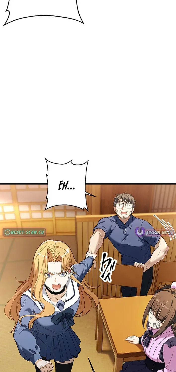 Brawl Dad: The No-Name Middle-Aged Beast Chapter 30 page 82 - 