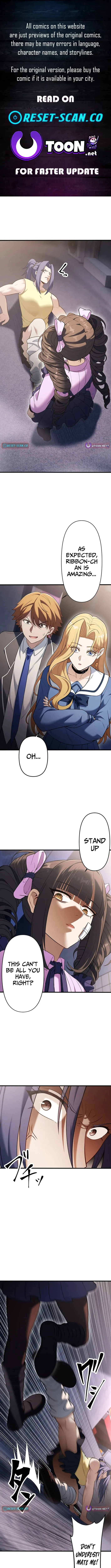 Brawl Dad: The No-Name Middle-Aged Beast Chapter 32 page 1 - 