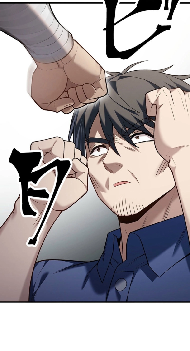 Brawl Dad: The No-Name Middle-Aged Beast Chapter 33 page 25 - 