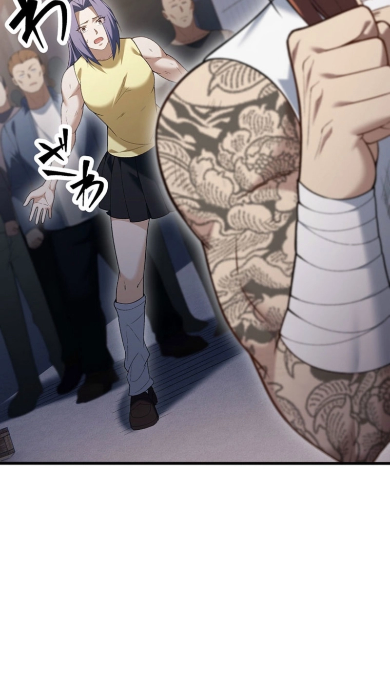 Brawl Dad: The No-Name Middle-Aged Beast Chapter 33 page 64 - 