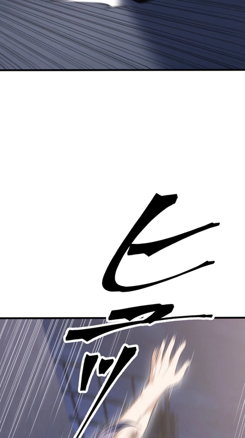 Brawl Dad: The No-Name Middle-Aged Beast Chapter 34 page 25 - 