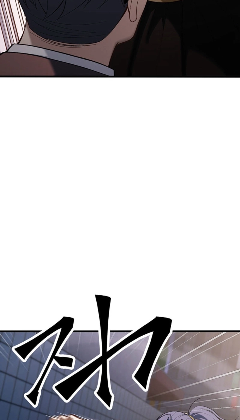 Brawl Dad: The No-Name Middle-Aged Beast Chapter 34 page 55 - 