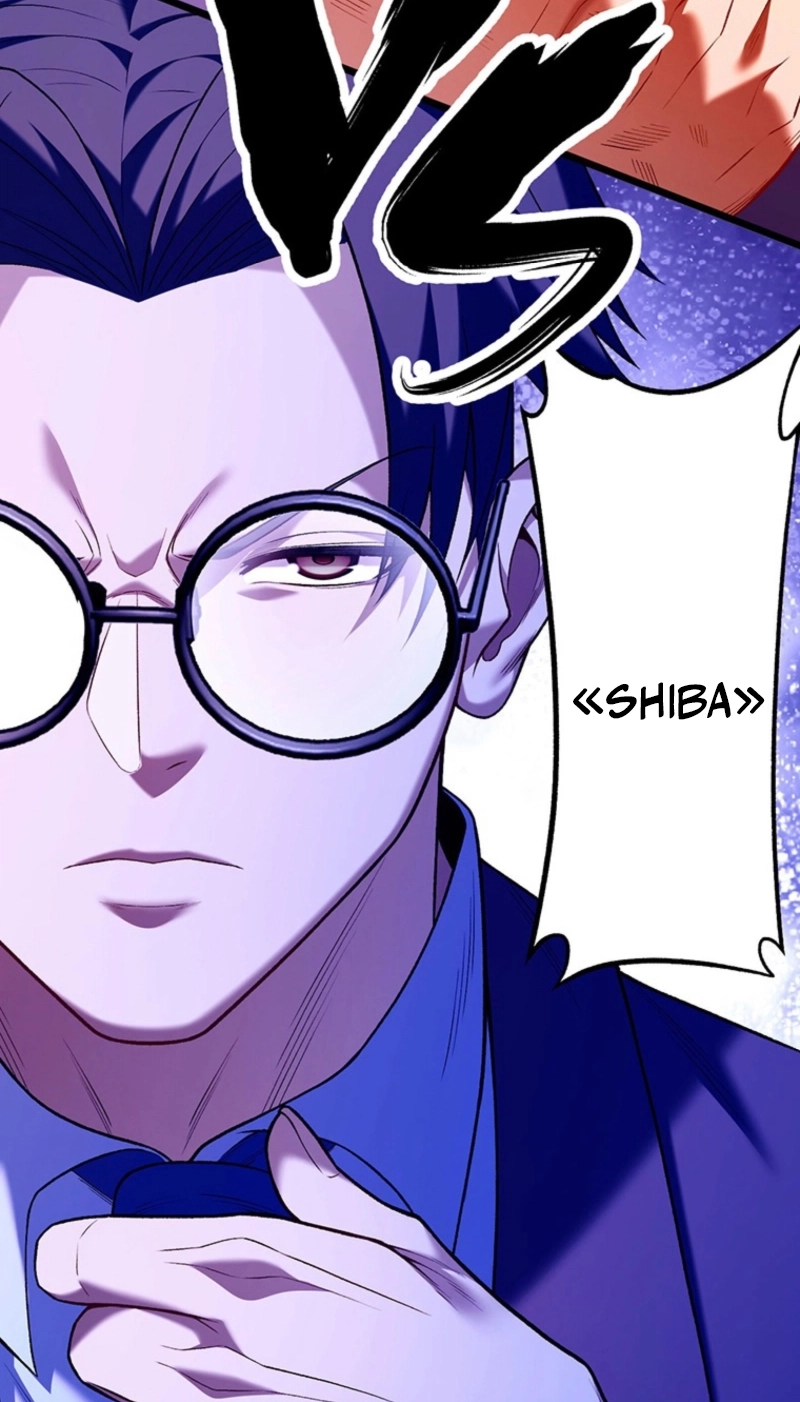 Brawl Dad: The No-Name Middle-Aged Beast Chapter 35 page 95 - 