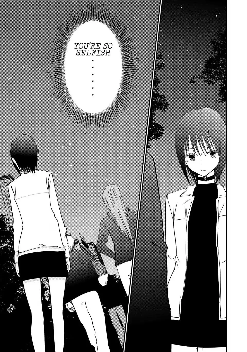 Break New World Chapter 45 page 14 - 