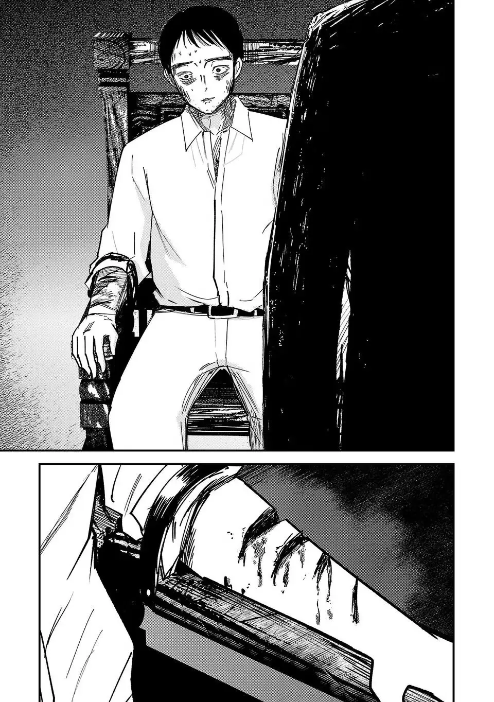 Break New World Chapter 45 page 16 - 