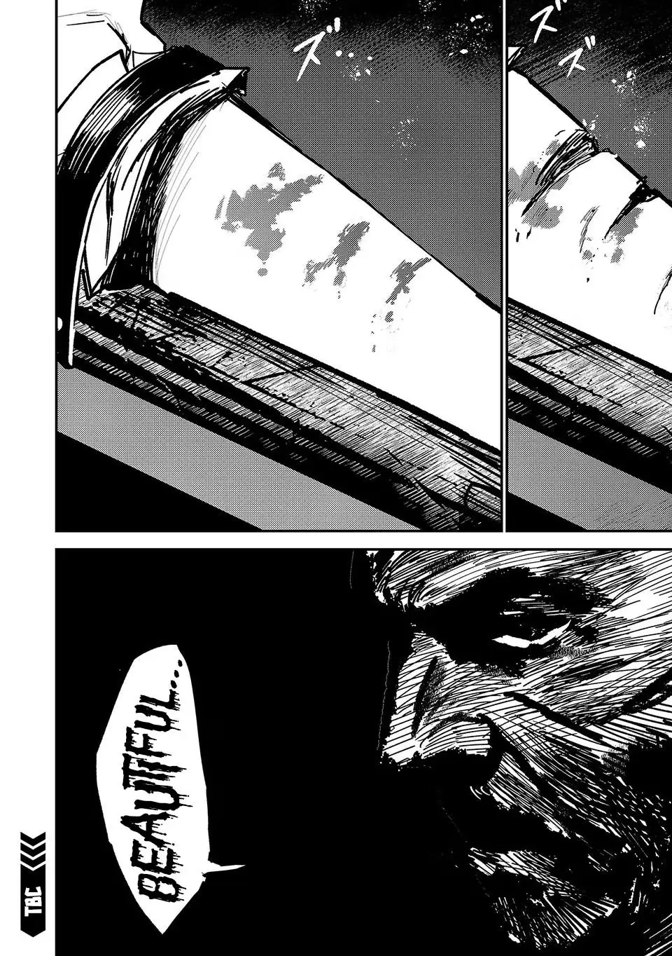 Break New World Chapter 45 page 17 - 