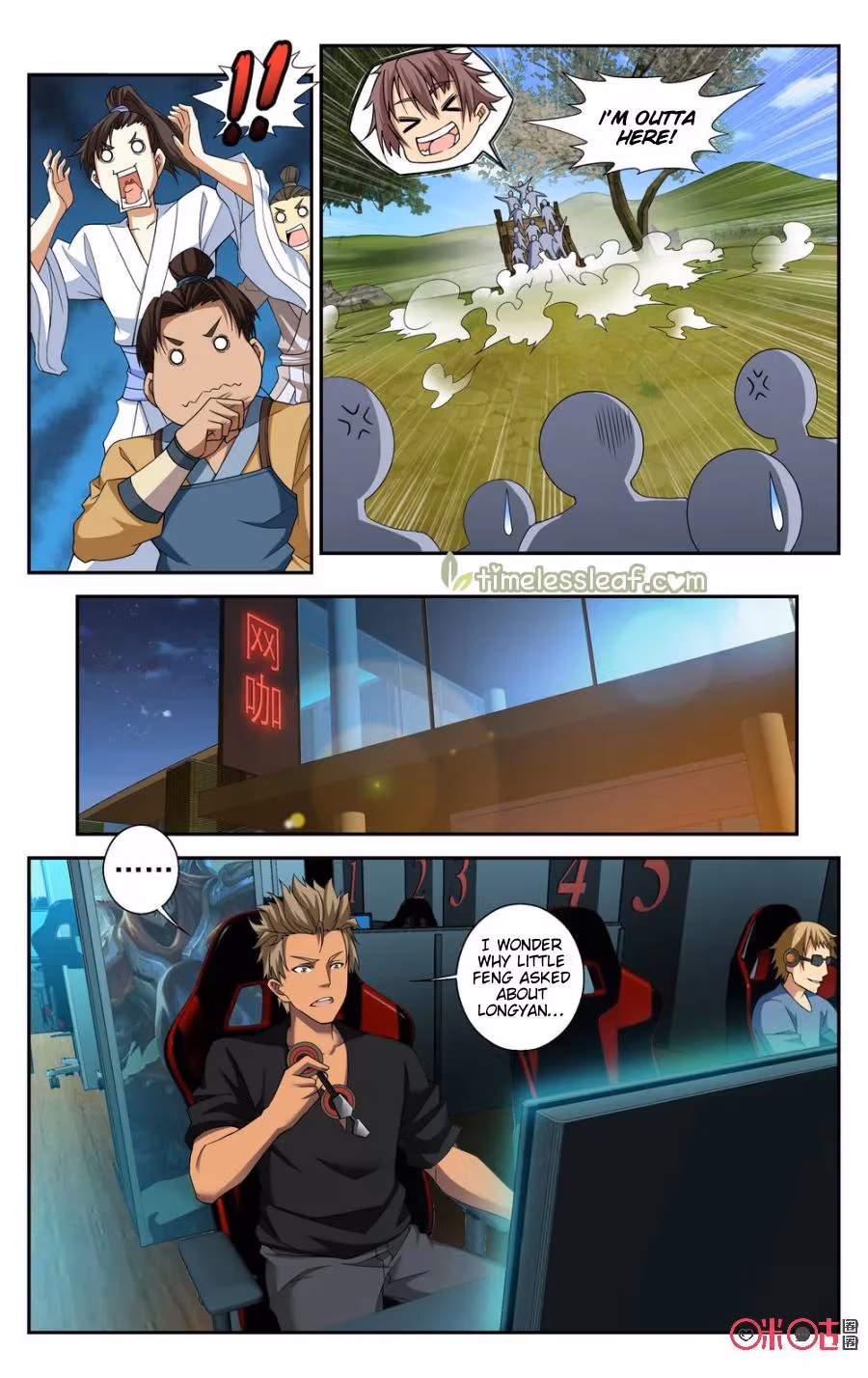 Break The World Chapter 52 page 4 - 