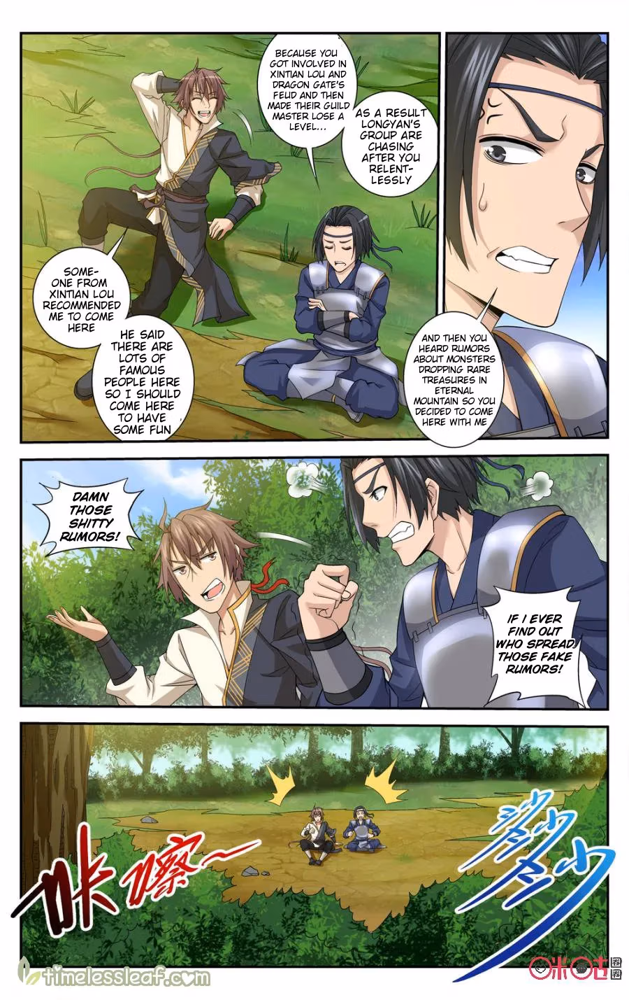 Break The World Chapter 52 page 8 - 