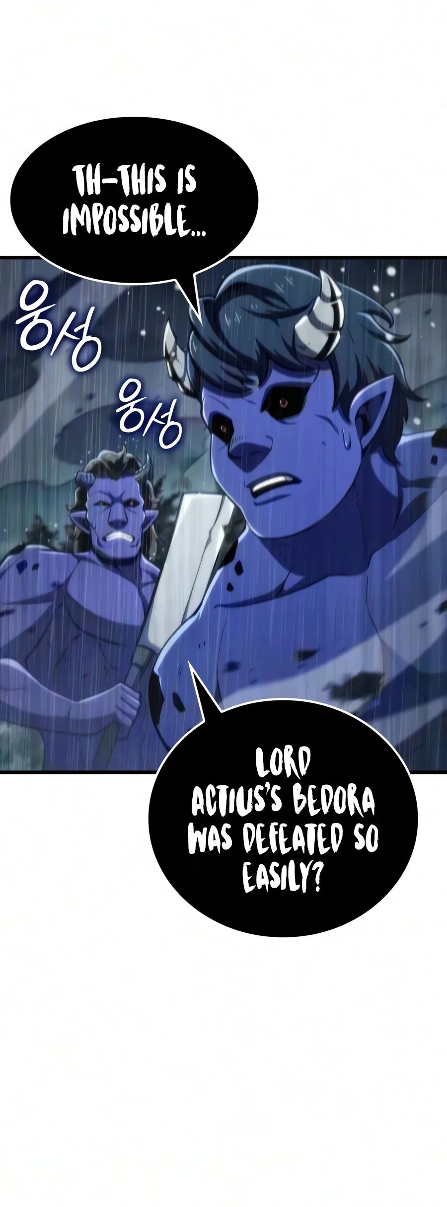 Breakers Chapter 101 page 6 - 