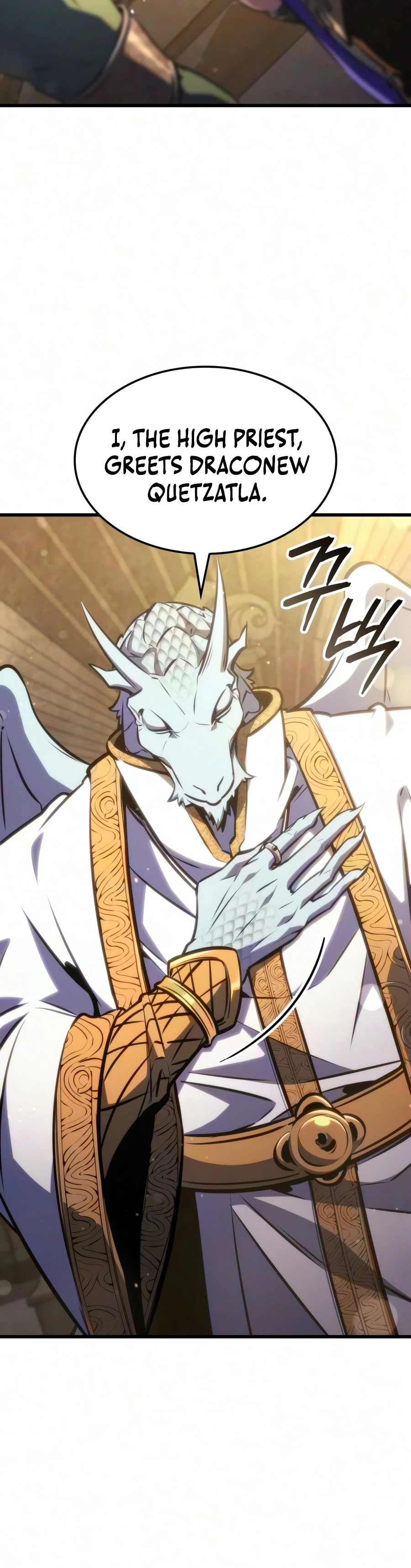 Breakers Chapter 106 page 6 - 